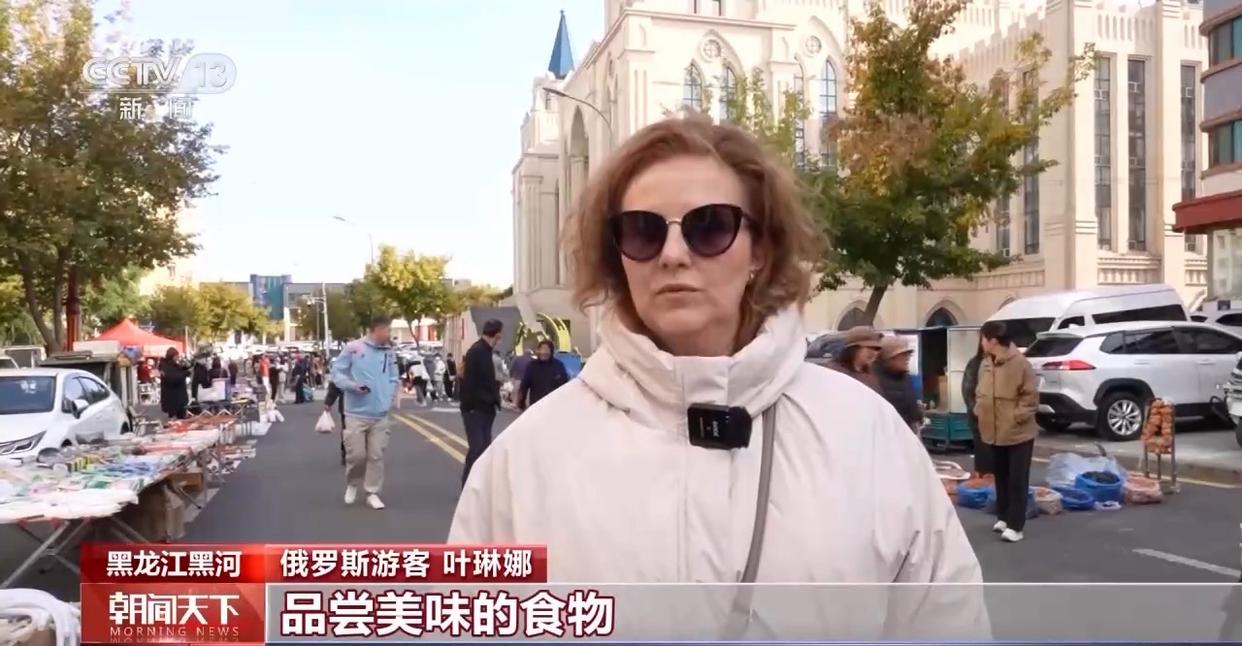 无人机、手机、潮玩……外国游客的“China Travel”购物清单更新了