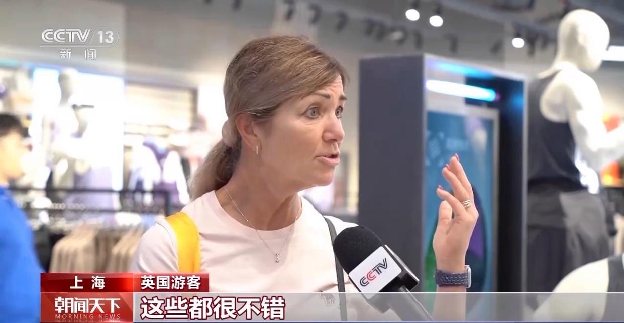 无人机、手机、潮玩……外国游客的“China Travel”购物清单更新了