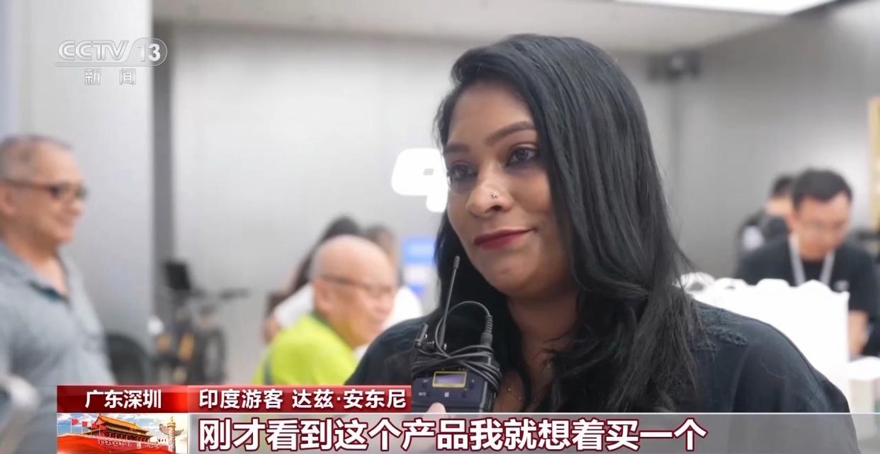 无人机、手机、潮玩……外国游客的“China Travel”购物清单更新了