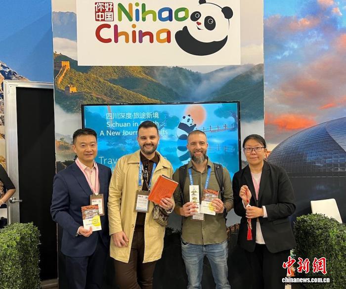 2025年美国会奖旅游展开幕 中国展台备受瞩目