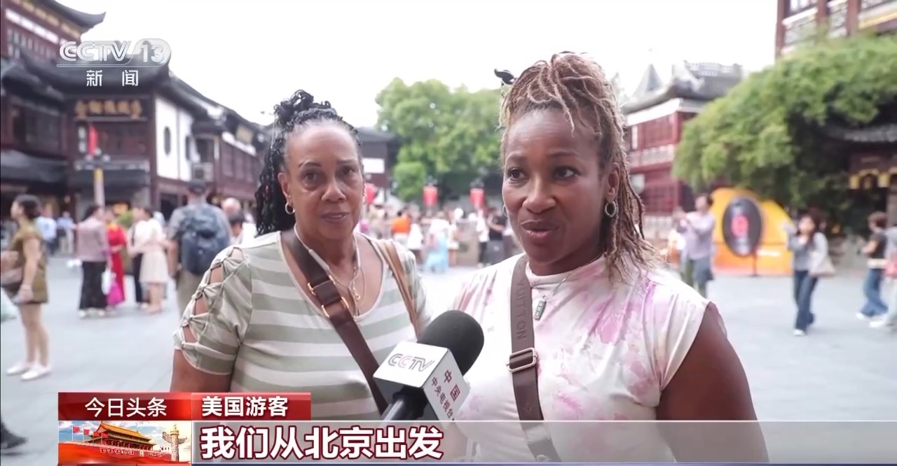 “时间根本不够” 外国游客在中国开启“多城漫游”模式