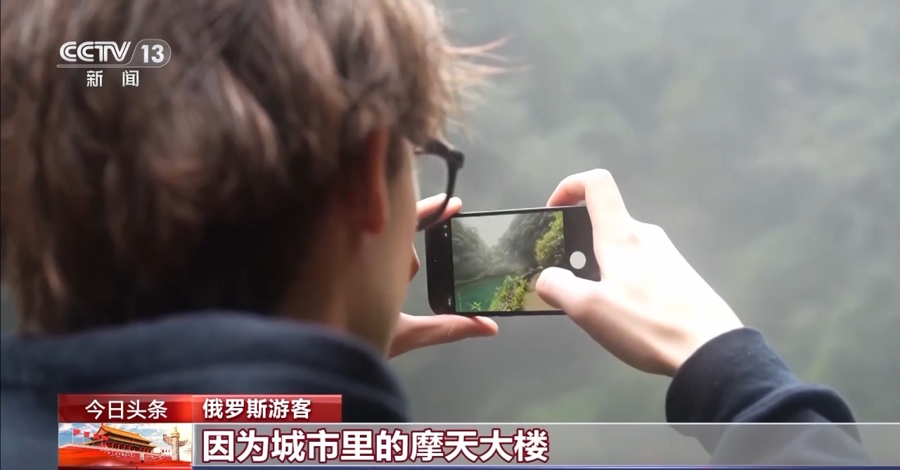 “时间根本不够” 外国游客在中国开启“多城漫游”模式