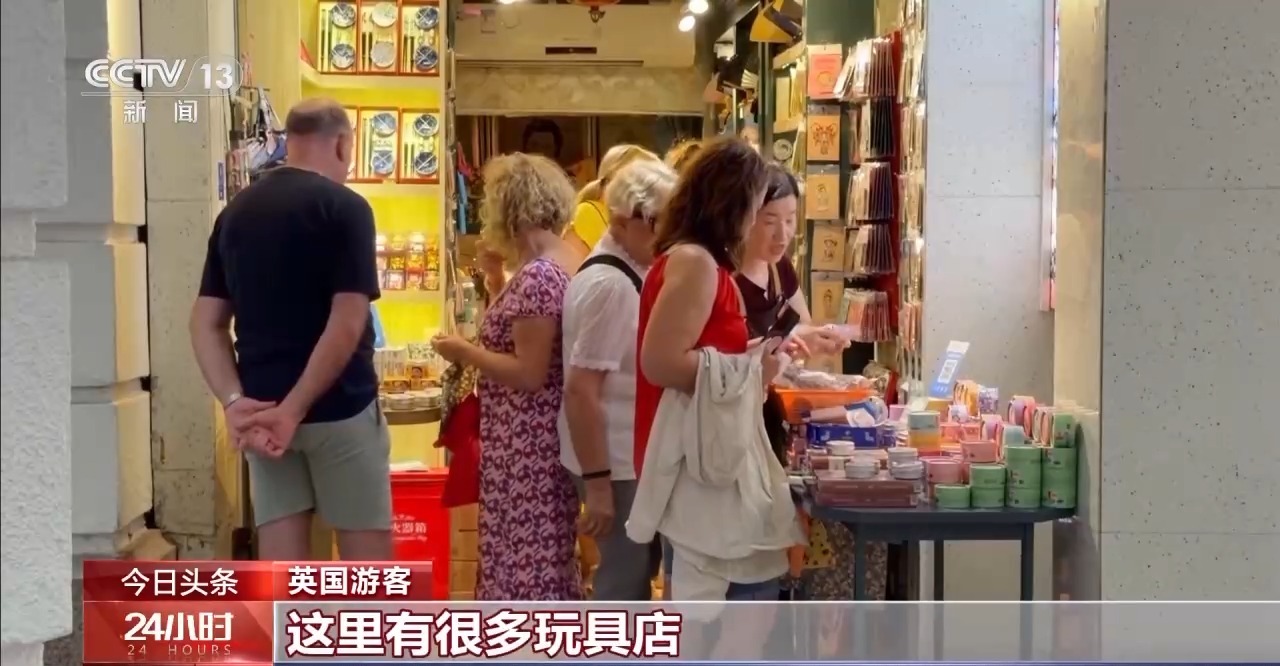 “时间根本不够” 外国游客在中国开启“多城漫游”模式