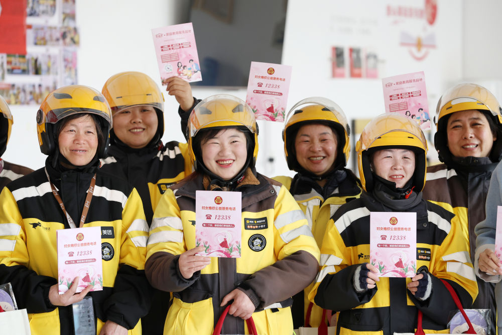 国际观察｜从北京到北京——中国携手联合国续写世界妇女事业新篇
