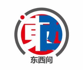 东西问·中国学丨英国作家马丁内斯：中国生态文明建设何以成果丰硕？