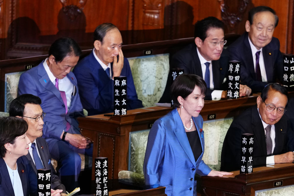 高市早苗在众议院首相指名选举中胜出 将确定出任日本首相