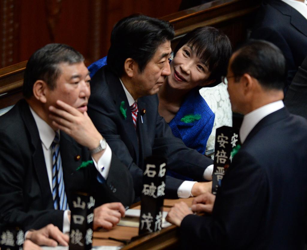 日本首位女首相，有何来历？