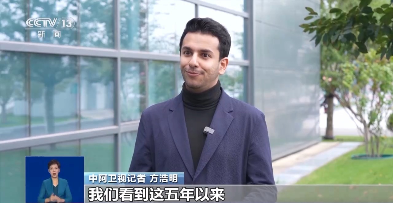 财经老王丨生活在中国 老外如何 “不见外”？