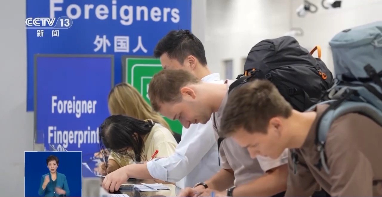 财经老王丨生活在中国 老外如何 “不见外”？