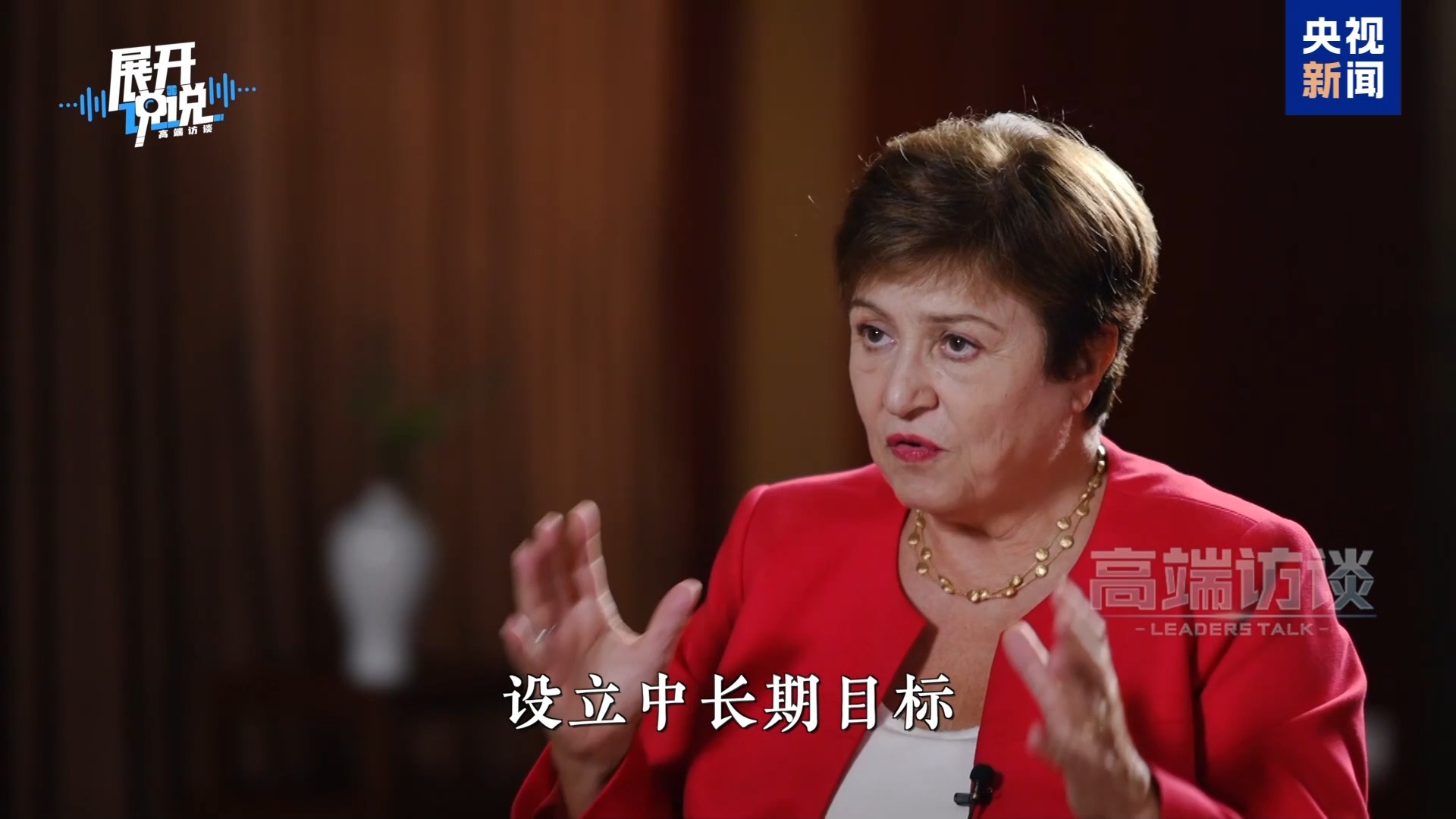 展开说说丨“规划”这事还得看中国 国际社会都点赞