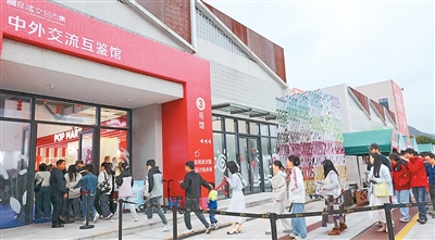 文明互鉴看良渚