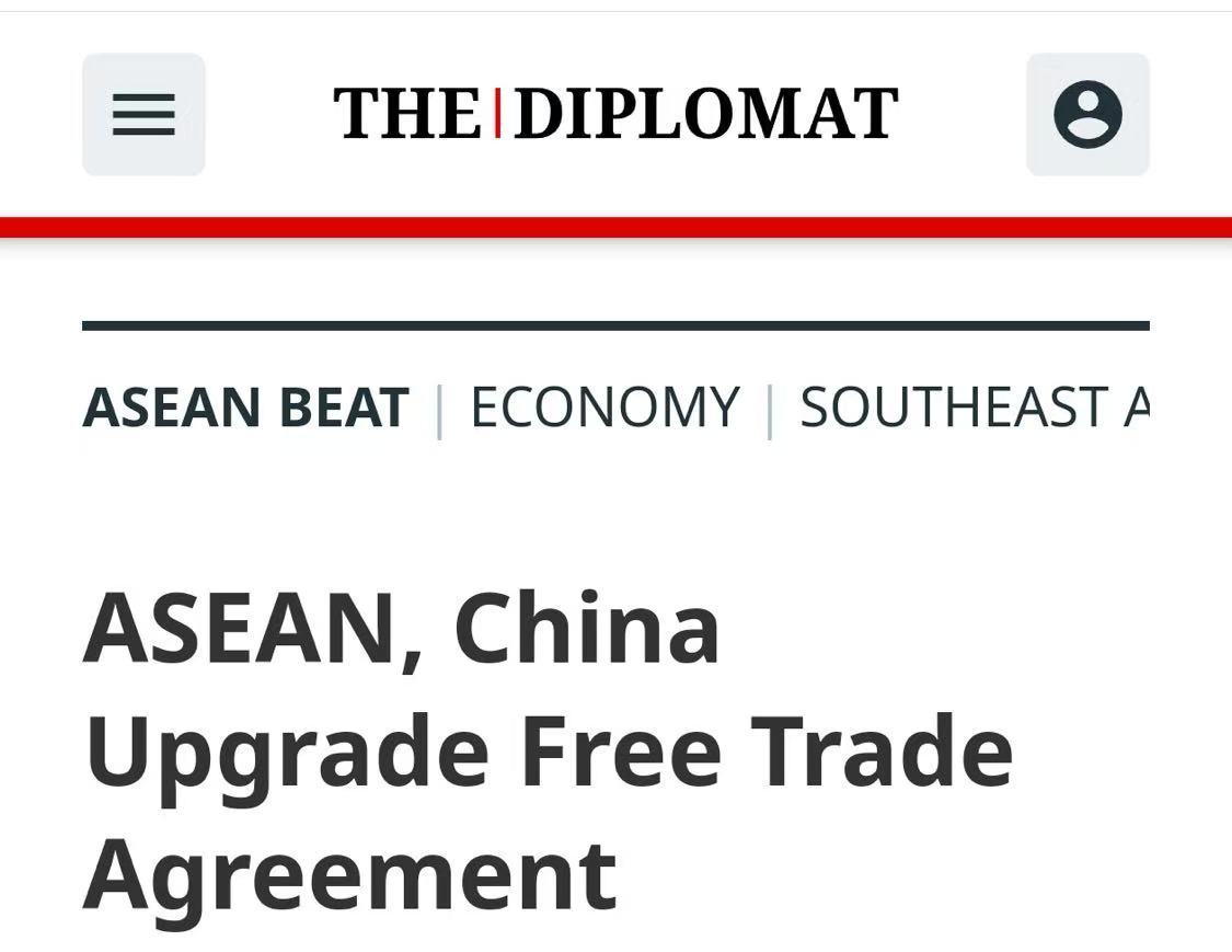 全球媒体聚焦 | 外媒关注中国-东盟自贸区3.0版议定书 合作再升级