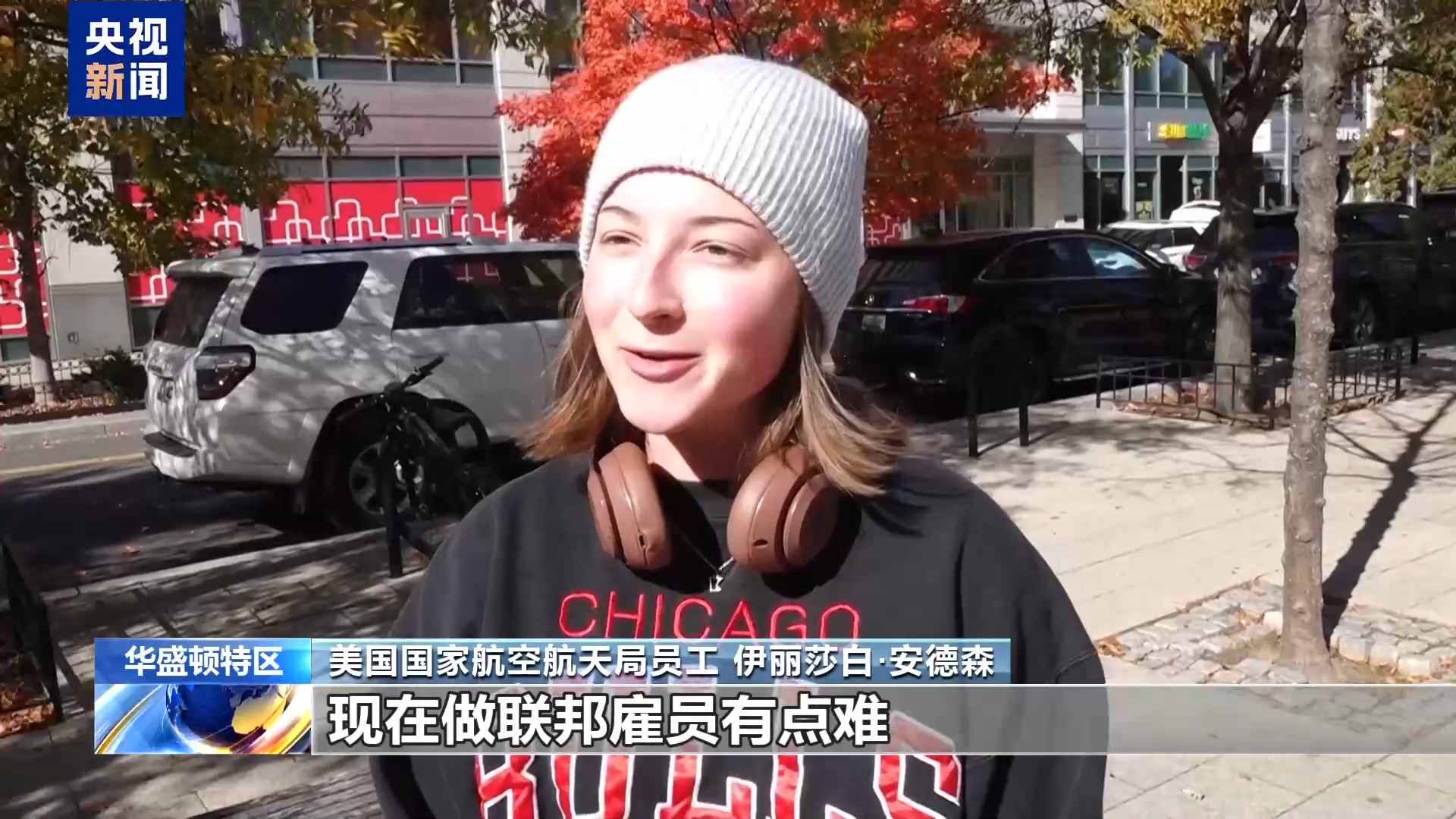 视频丨美联邦政府“停摆”第28天 空管人员今起停薪