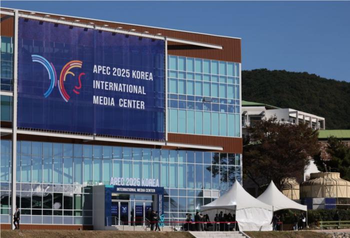 APEC会议“非正式”，却为何如此重要？