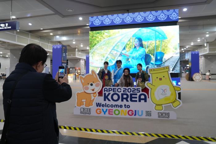 APEC会议“非正式”，却为何如此重要？