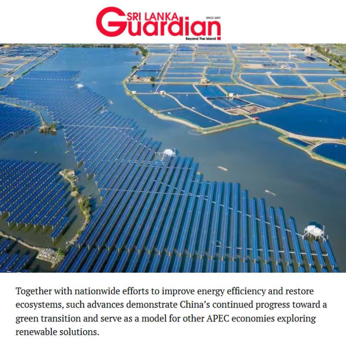 全球媒体聚焦 | APEC“绿色发展”十四年 中国贡献是关键
