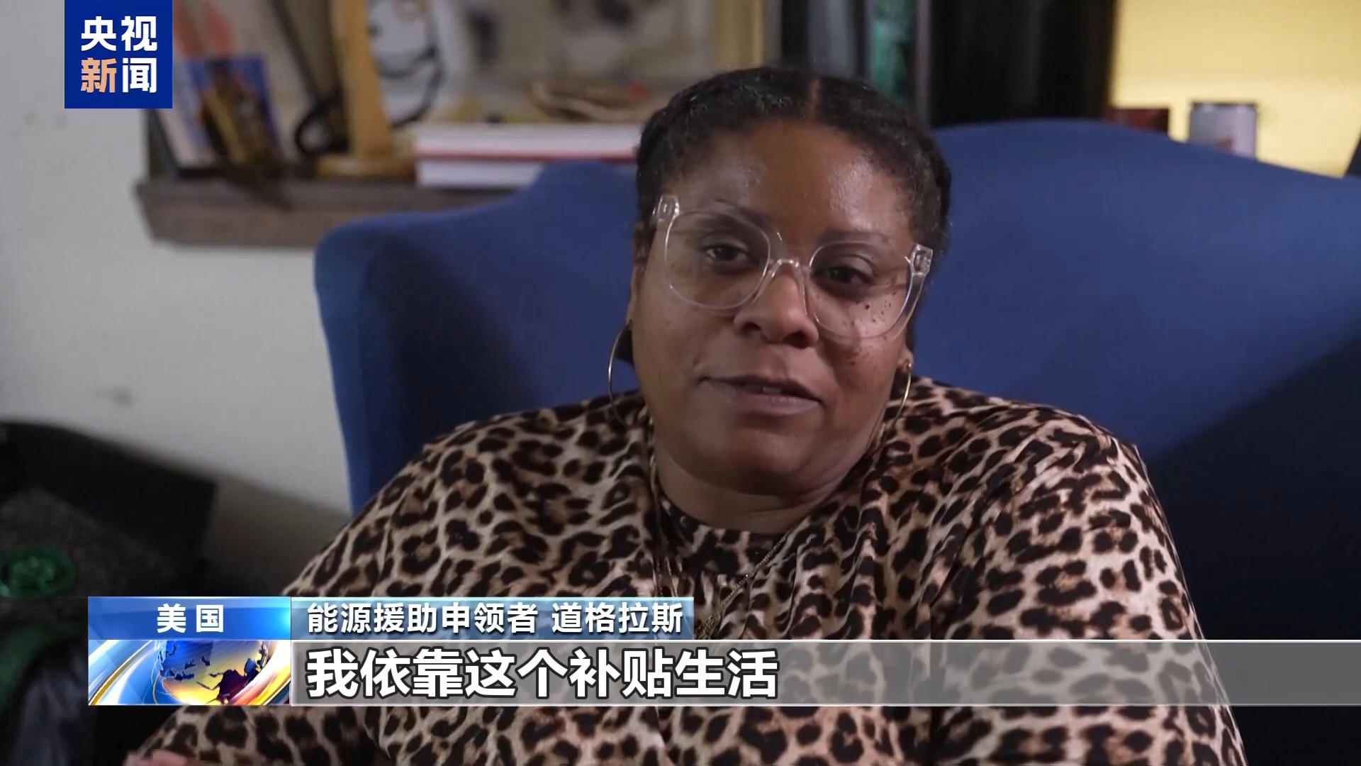 美政府“停摆”致民生问题凸显 两党仍僵持不下