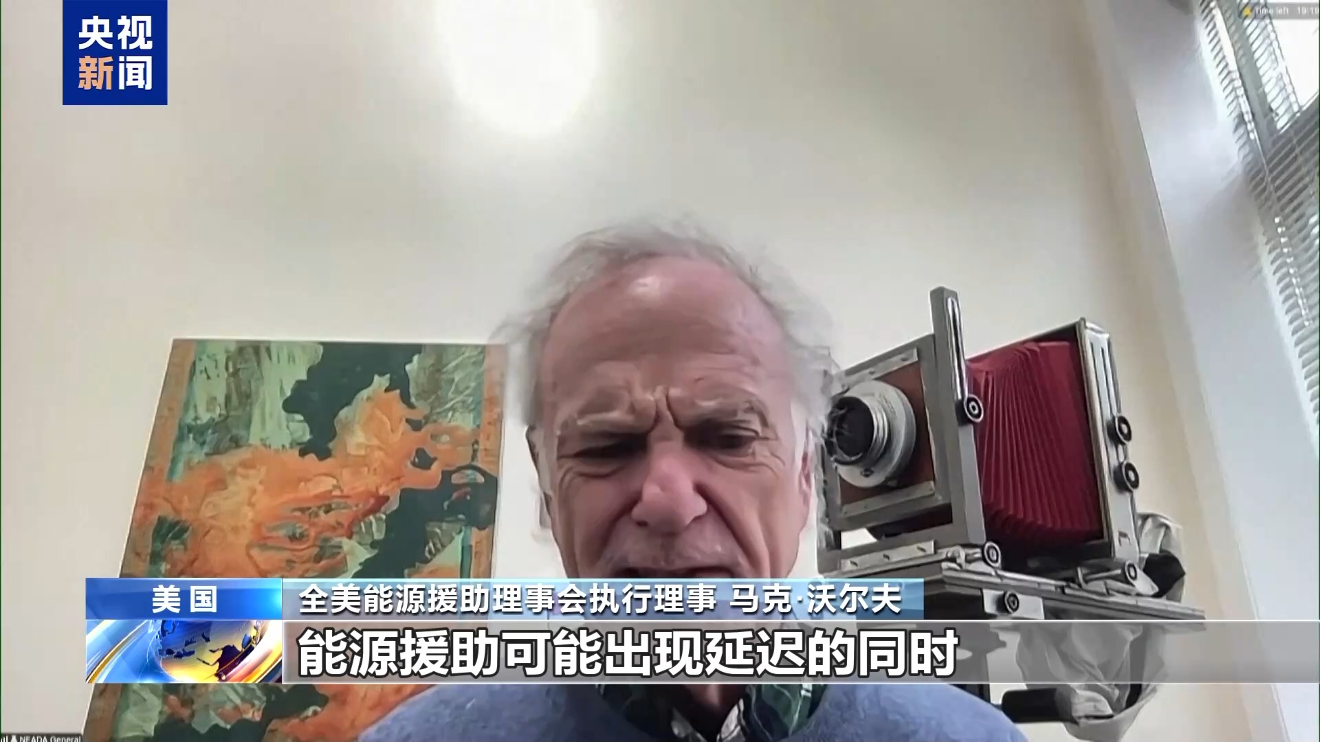 美政府“停摆”致民生问题凸显 两党仍僵持不下