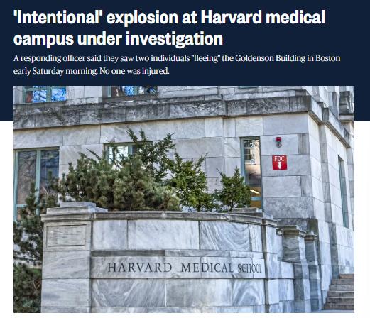 美国哈佛医学院突发爆炸 警方初步判定系蓄意行为