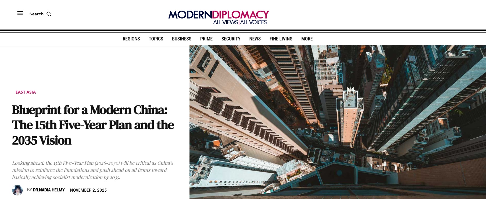 全球媒体聚焦 | 欧洲媒体：“十五五”规划将成为连接过去和未来的重要纽带