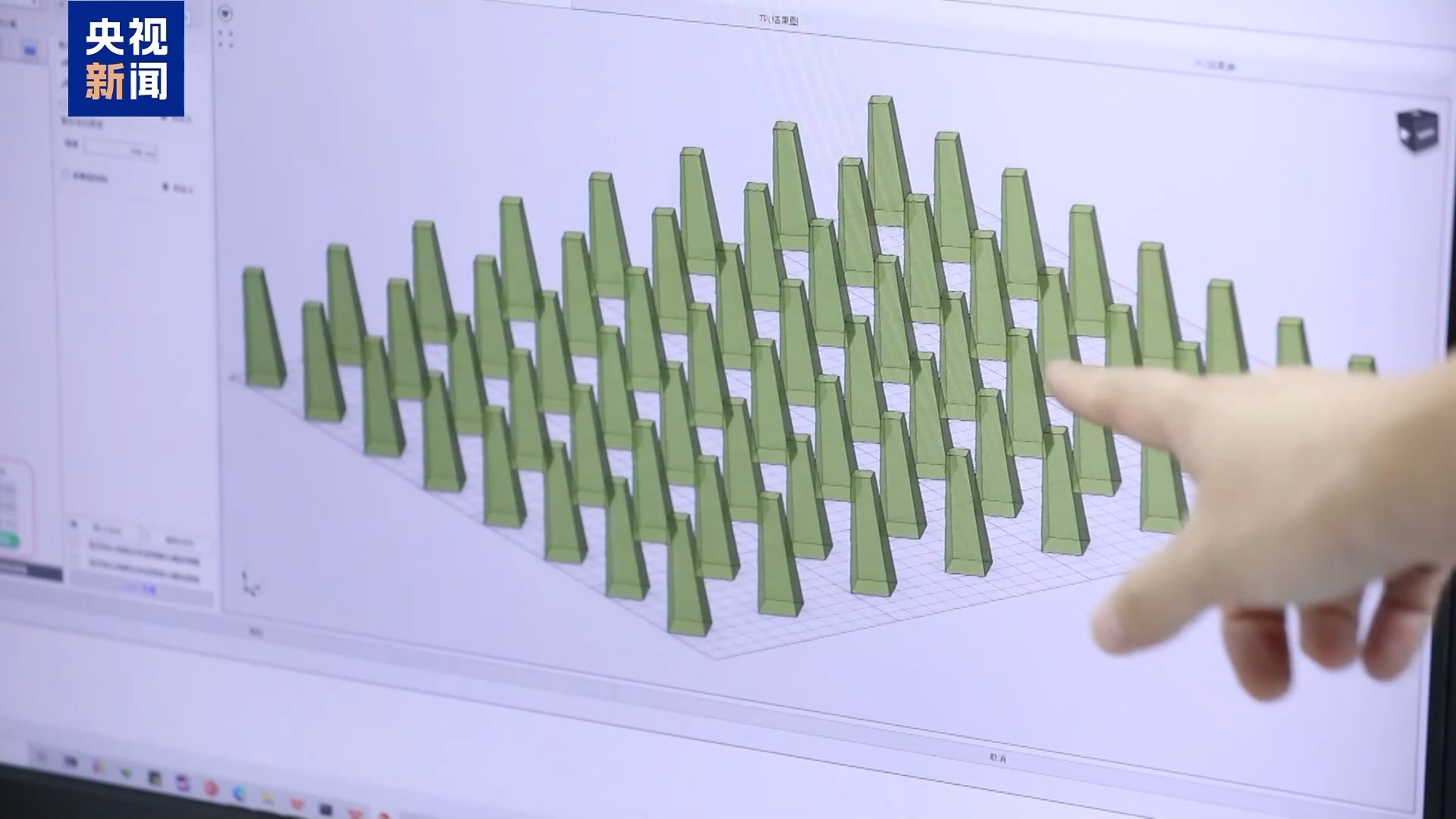 “工作搭子”升级了！看广东智能眼镜如何“玩转”纳米世界