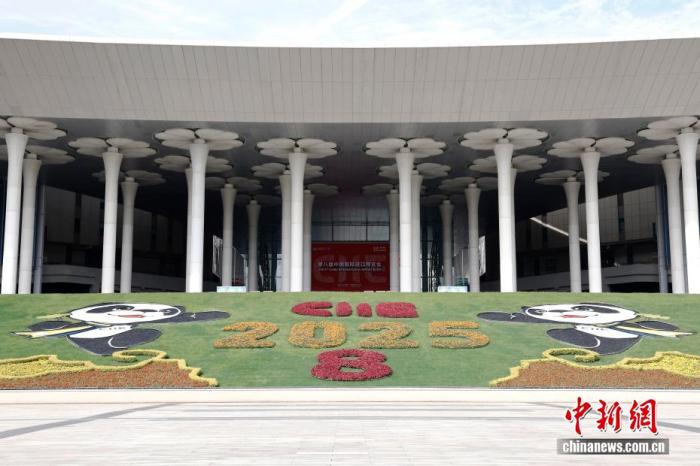 外媒聚焦进博会：中国以市场商机迎接新老朋友，彰显共享决心