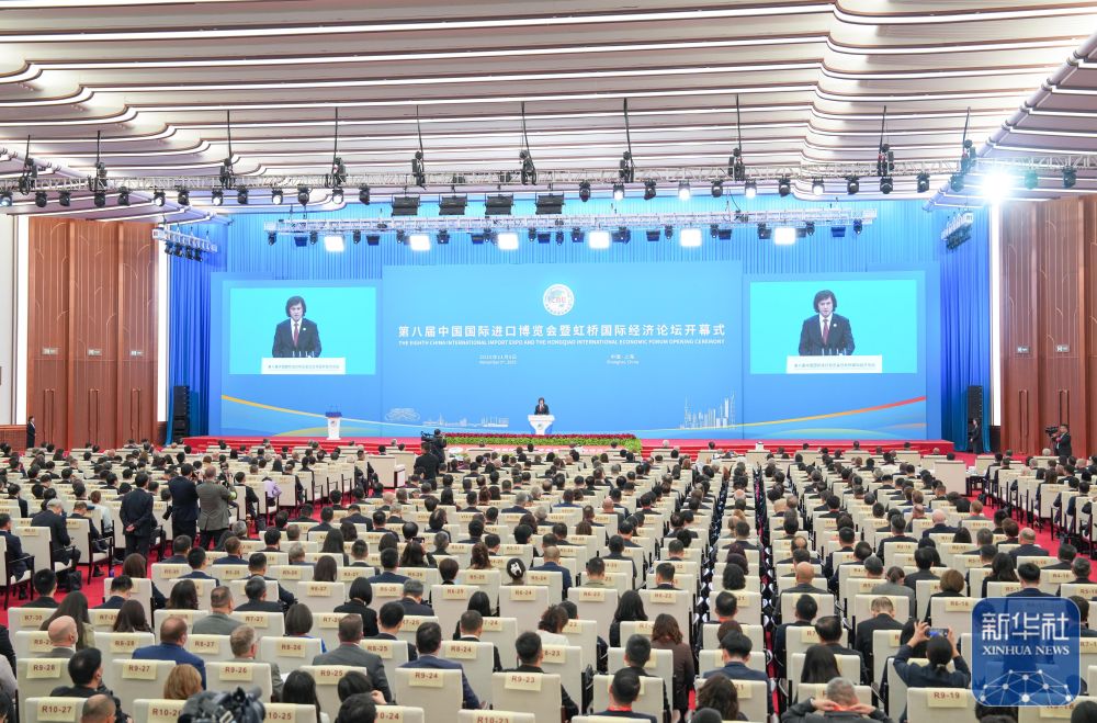 第八届进博会开幕 “四叶草”进入“进博时间”