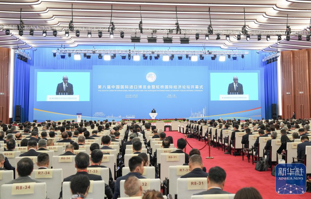 第八届进博会开幕 “四叶草”进入“进博时间”