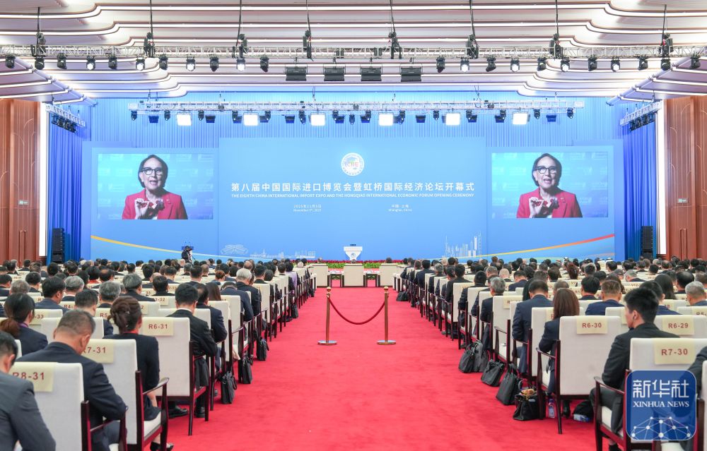 第八届进博会开幕 “四叶草”进入“进博时间”