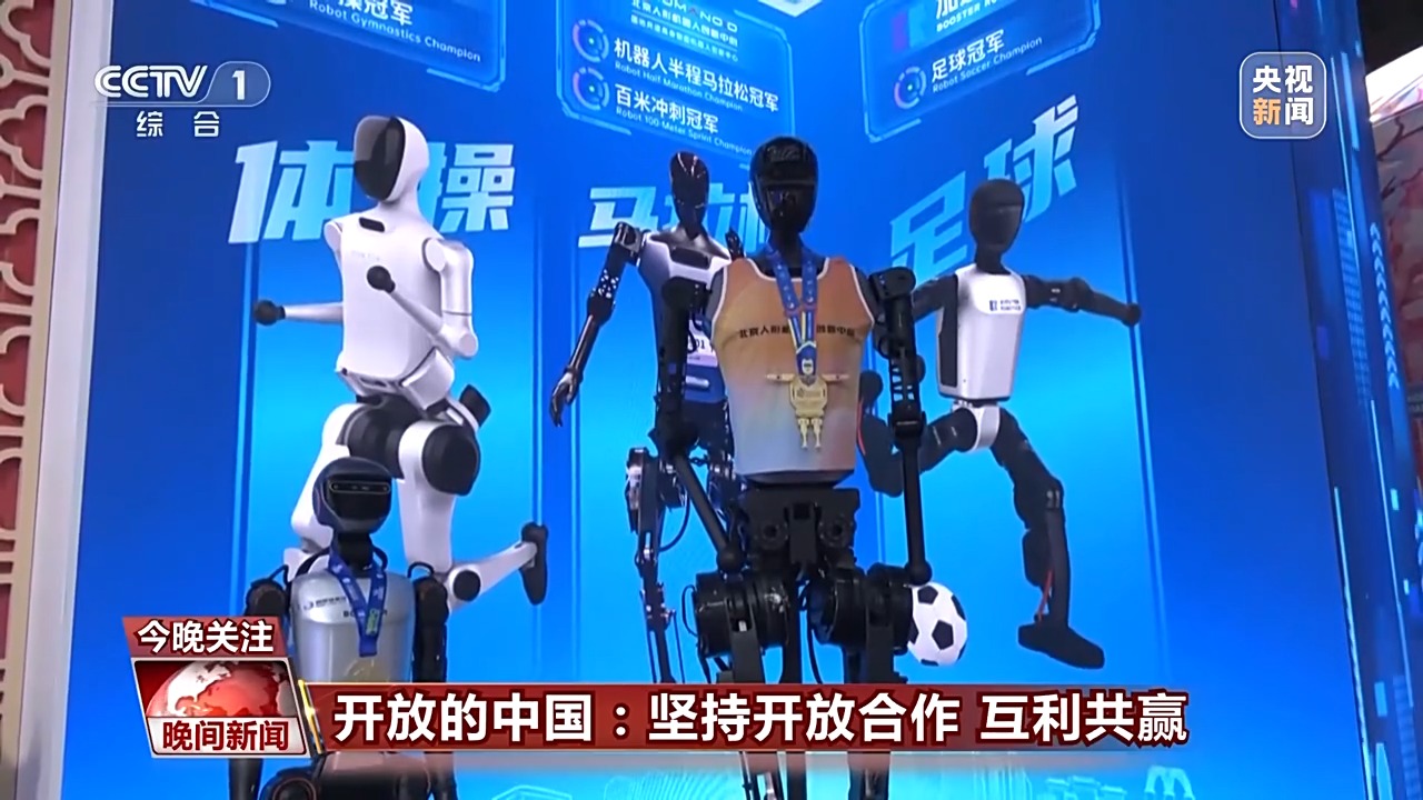 第八届进博会有哪些亮眼之处?一组数据带你了解