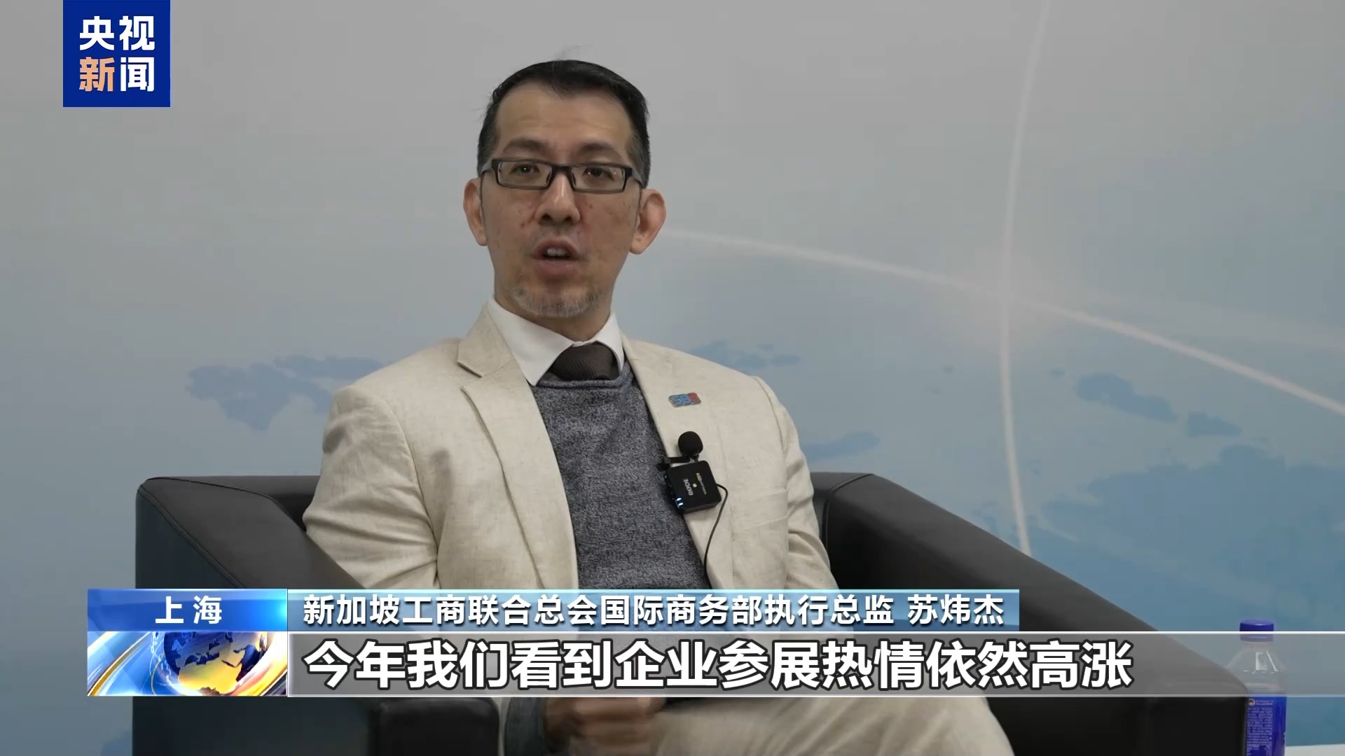 国际人士：进博会成为共享机遇的重要平台