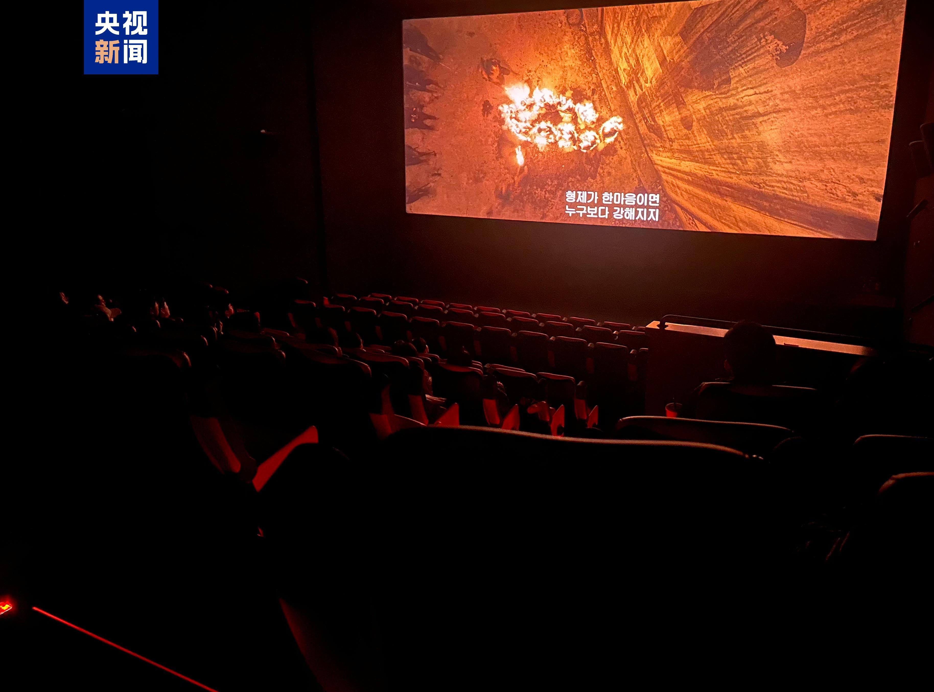 《南京照相馆》在韩国首映 观众深受触动