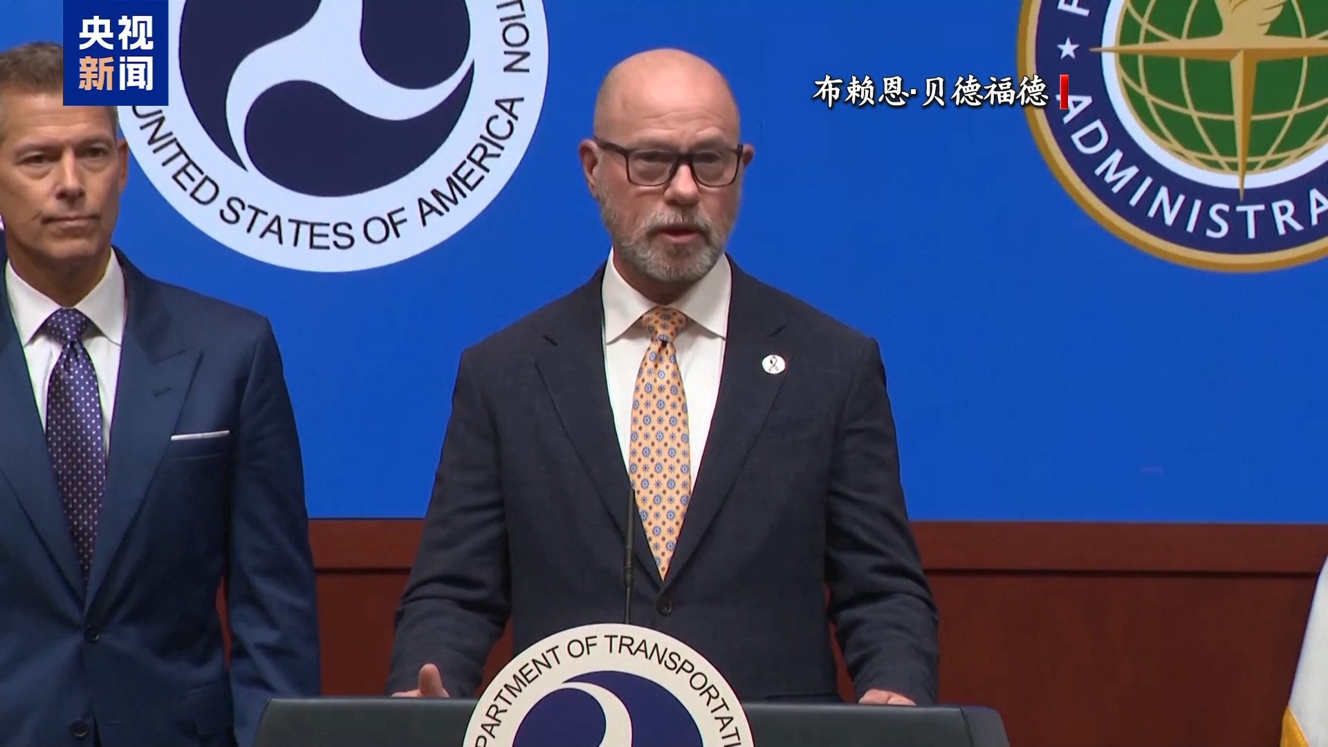 “停摆”持续 美机场运力将削减 部分空域或关闭