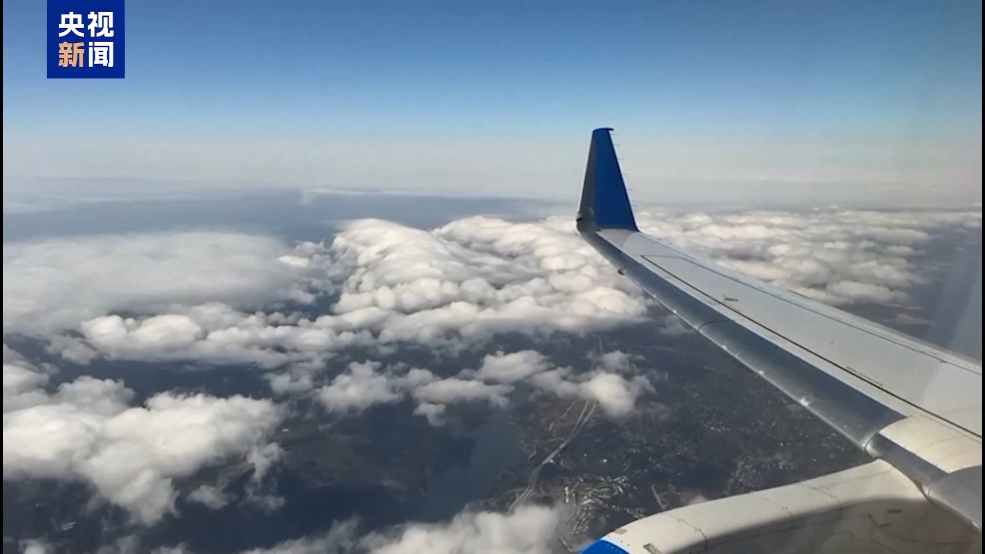 “停摆”持续 美机场运力将削减 部分空域或关闭