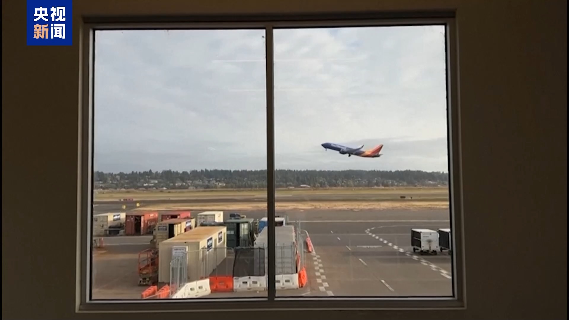 视频丨史上最严重政府“停摆”持续 “数百万美国人沦为棋子”