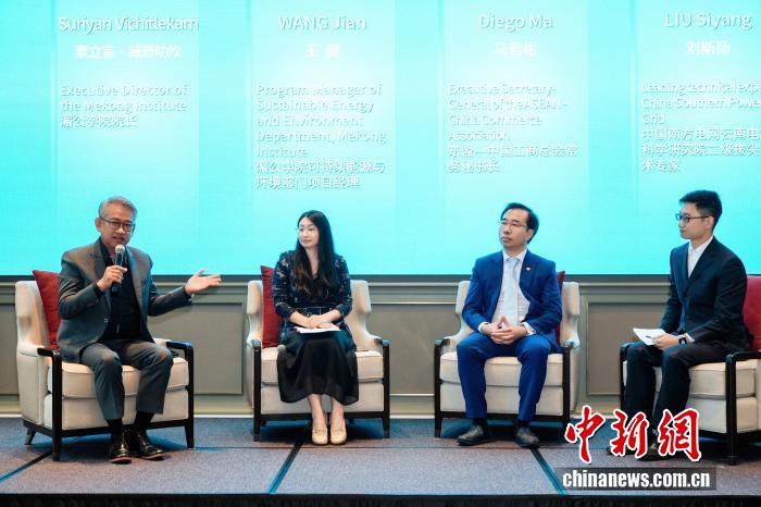 2025中国—东盟青年文化周东盟会场活动在曼谷举行