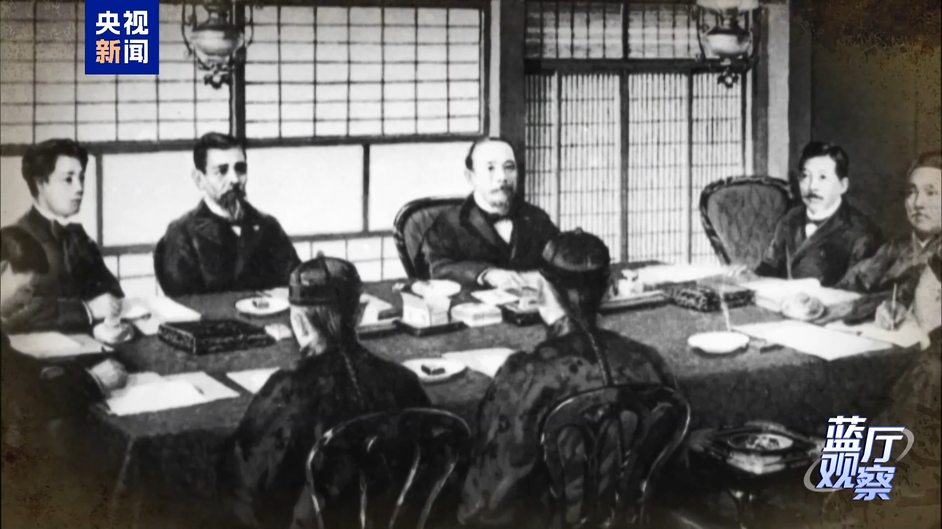 蓝厅观察丨高市早苗打“台湾牌”必然失败