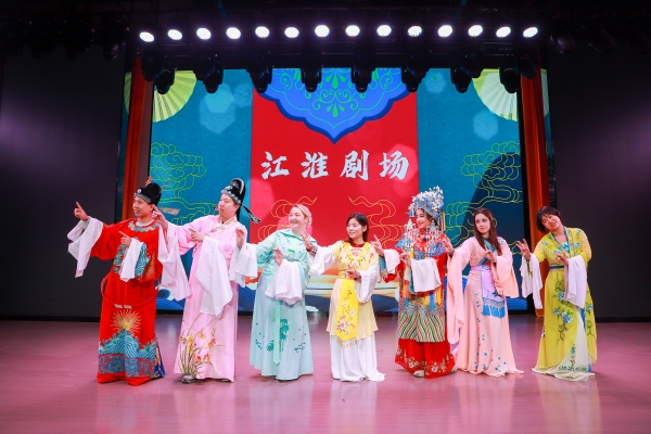 【2025打卡中国】淮安收官:“探汉王陵”感汉风磅礴 “赏黄梅戏”品人文鲜活 null