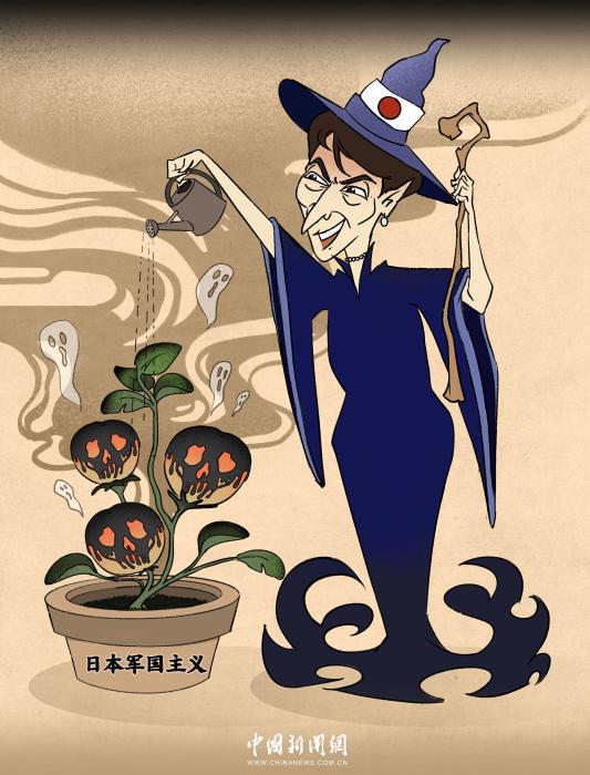 “毒苗”结“恶果”，谁是罪人？ | 新漫评