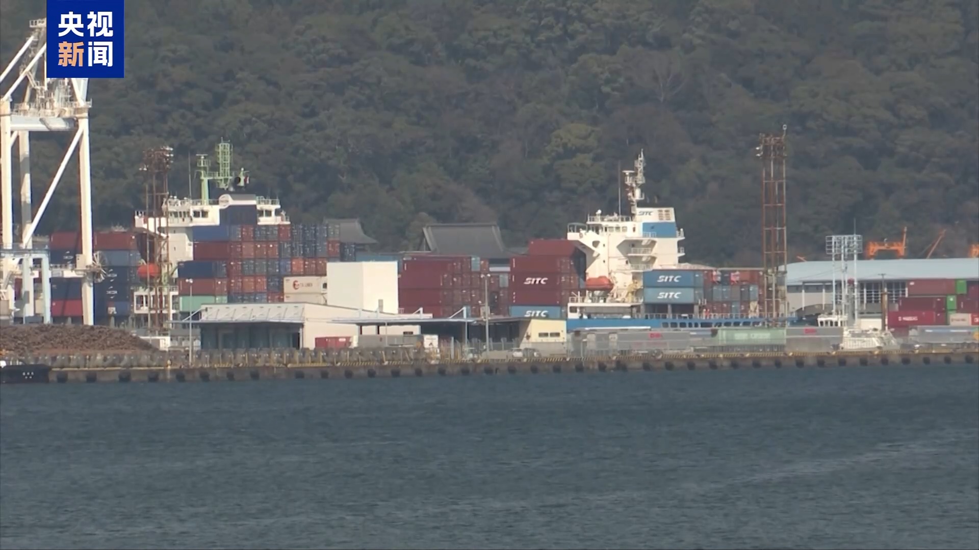 多国专家：高市言论是破坏和平的谬论