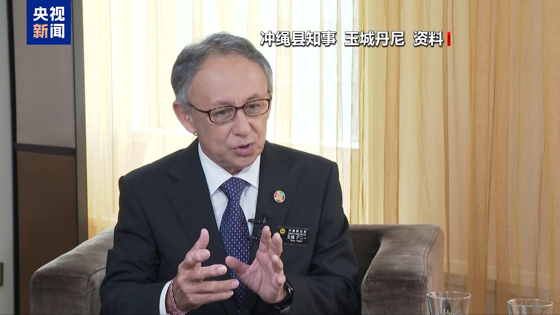 日本多地知事反对高市早苗错误言行