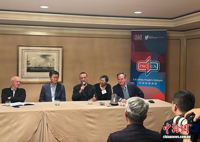 “中美民众对话2025”在洛杉矶举行