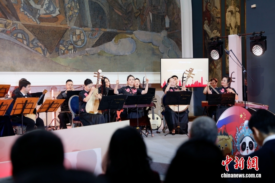 “中俄文化年”闭幕式在莫斯科举行