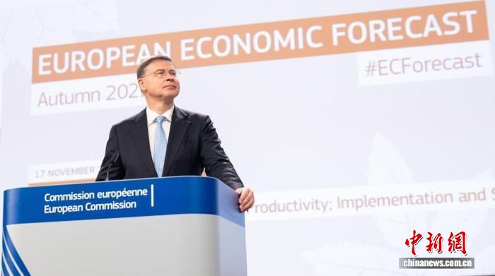 欧盟称今年前三季度经济增长超过预期