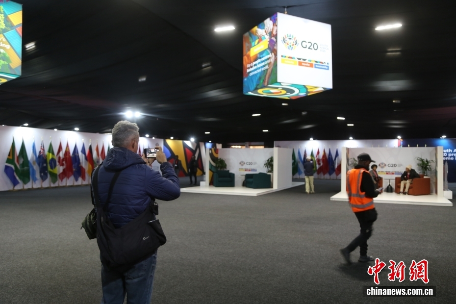 探访G20约翰内斯堡峰会会场 探访G20约翰内斯堡峰会会场