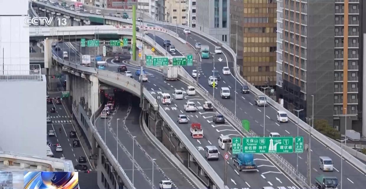 日本学者:高市言论轻率 违背历史文件精神