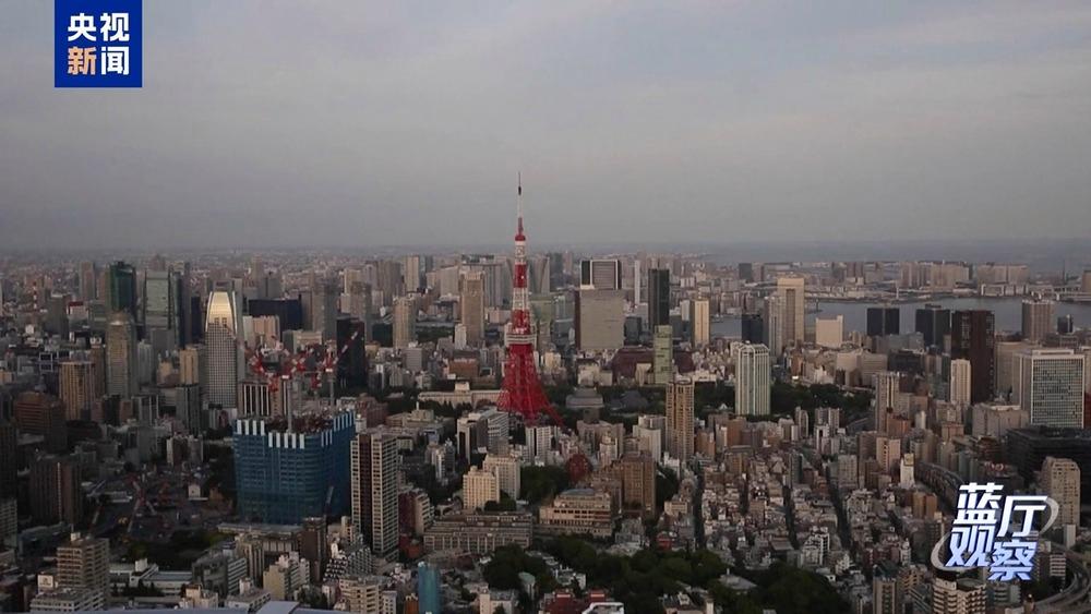 蓝厅观察丨国际社会须高度警惕复活军国主义的图谋