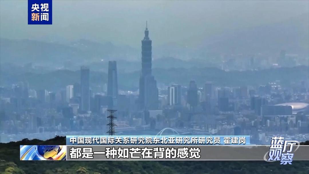 日方须认错纠偏，停止毒化中日关系