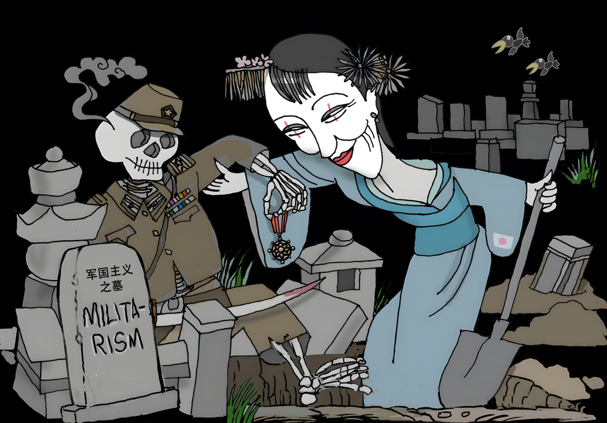 【世界说】港媒：高市早苗不应在台湾问题上“玩火” 错误言论将日本推向危险深渊