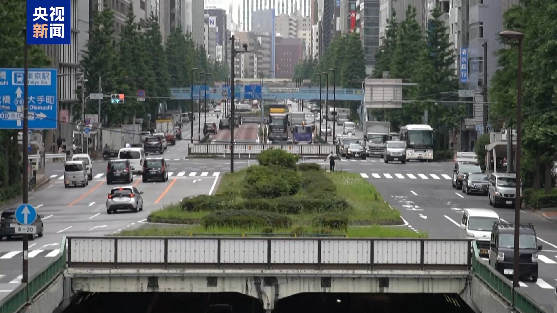 德国媒体人士：应警惕日本军国主义死灰复燃